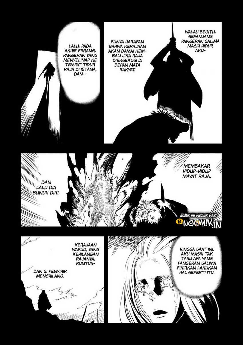 The Wolf Won’t Sleep (Ookami Nemuranai) Chapter 16 END Gambar 9