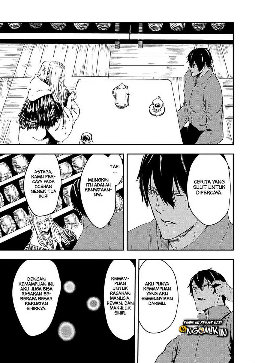 The Wolf Won’t Sleep (Ookami Nemuranai) Chapter 16 END Gambar 10