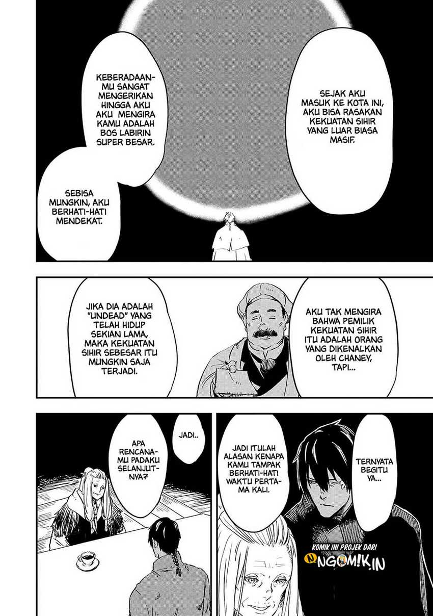 The Wolf Won’t Sleep (Ookami Nemuranai) Chapter 16 END Gambar 11