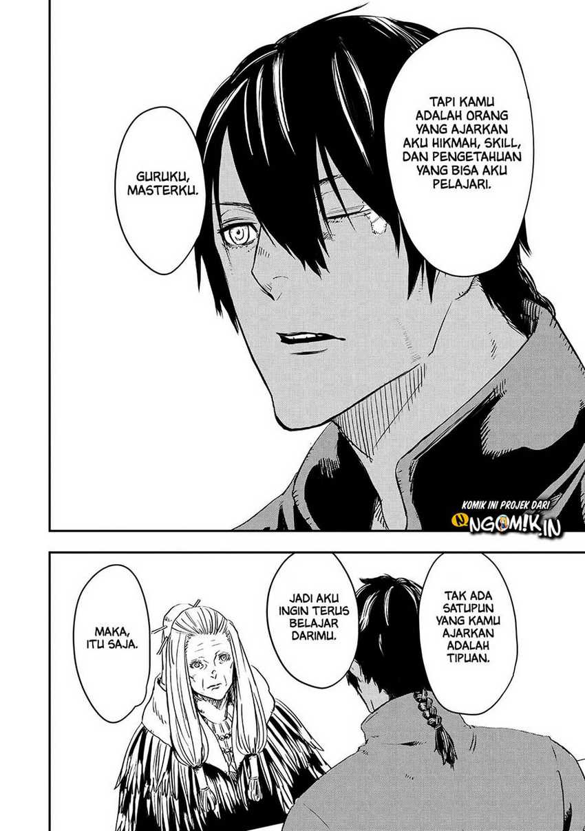 The Wolf Won’t Sleep (Ookami Nemuranai) Chapter 16 END Gambar 13