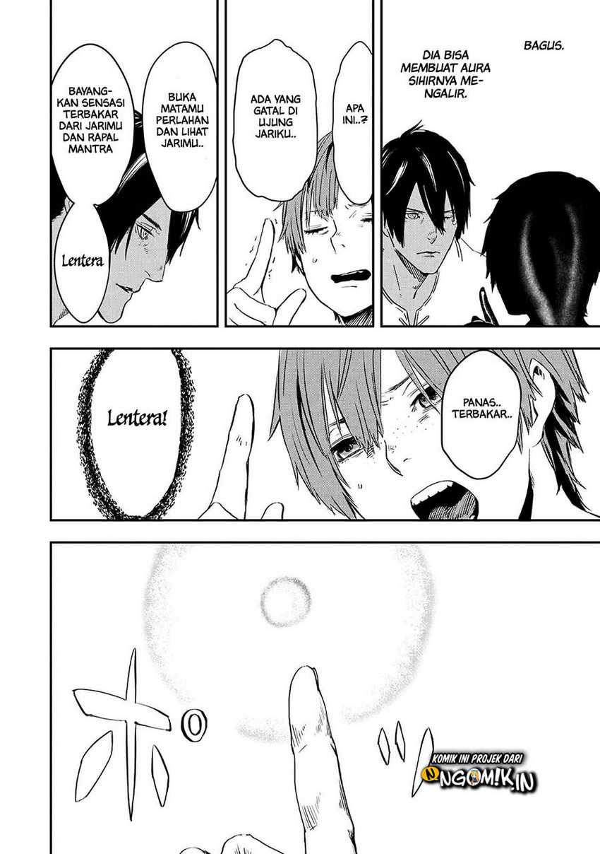 The Wolf Won’t Sleep (Ookami Nemuranai) Chapter 16 END Gambar 17
