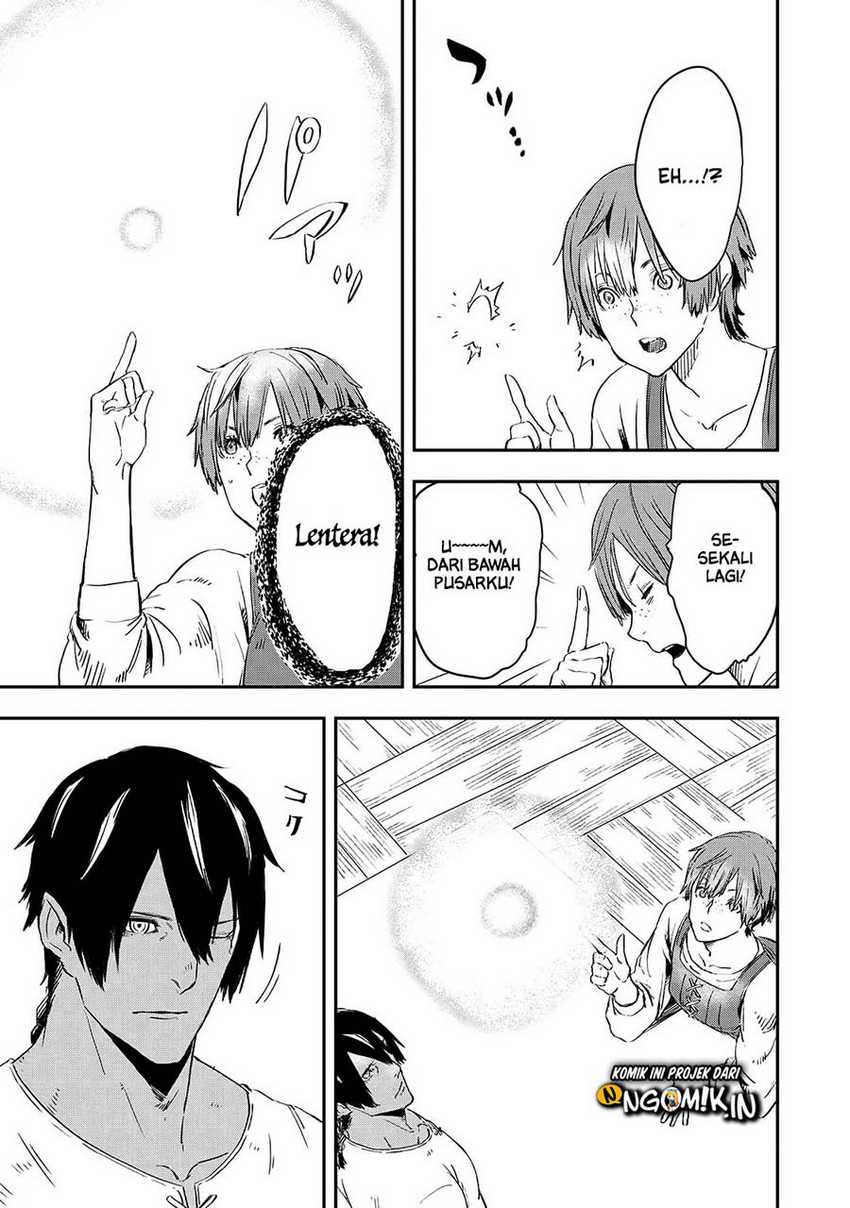 The Wolf Won’t Sleep (Ookami Nemuranai) Chapter 16 END Gambar 18