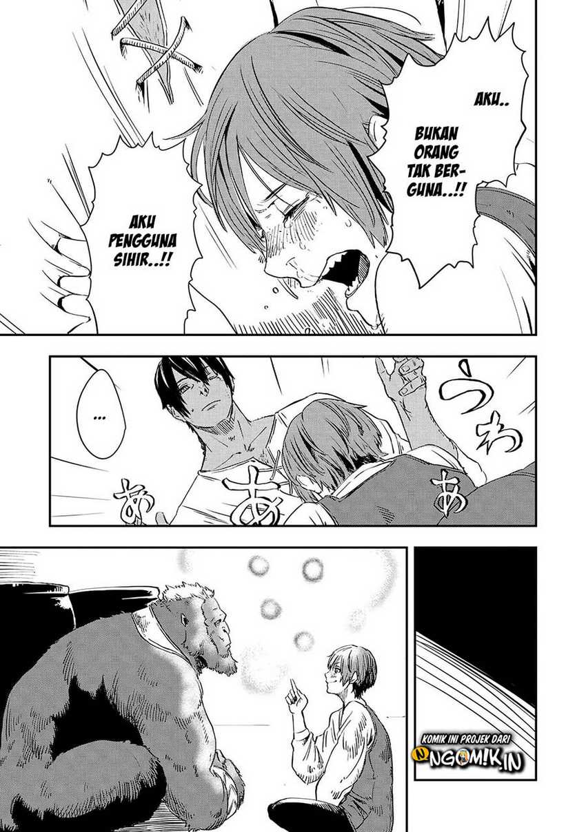 The Wolf Won’t Sleep (Ookami Nemuranai) Chapter 16 END Gambar 20