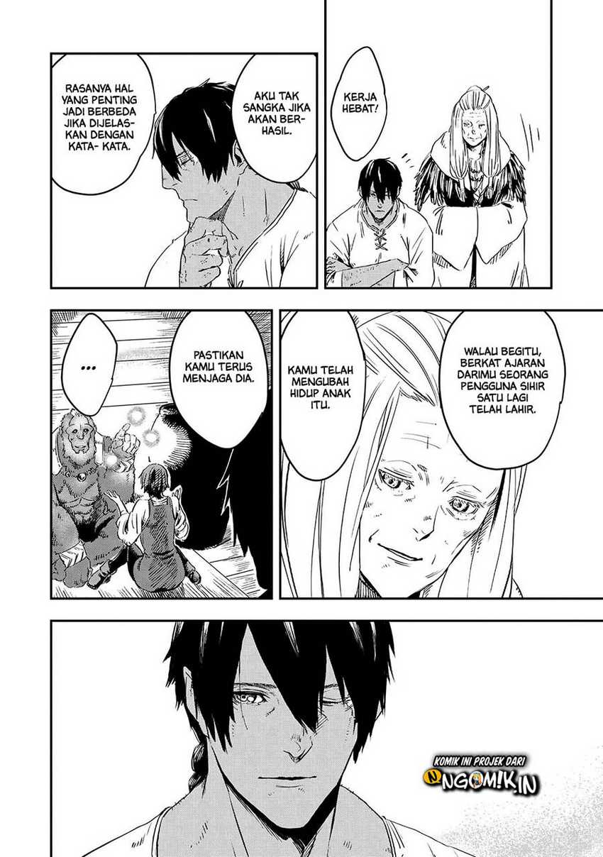 The Wolf Won’t Sleep (Ookami Nemuranai) Chapter 16 END Gambar 21