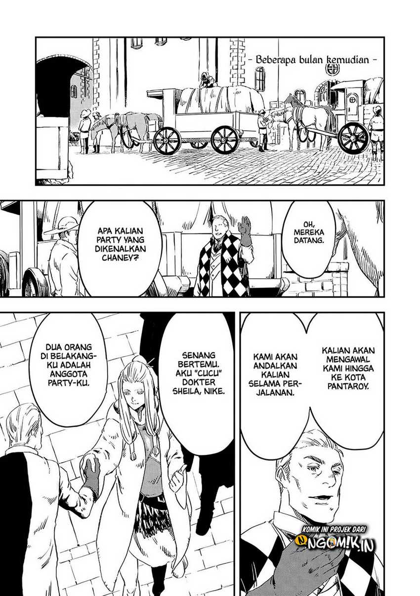 The Wolf Won’t Sleep (Ookami Nemuranai) Chapter 16 END Gambar 22