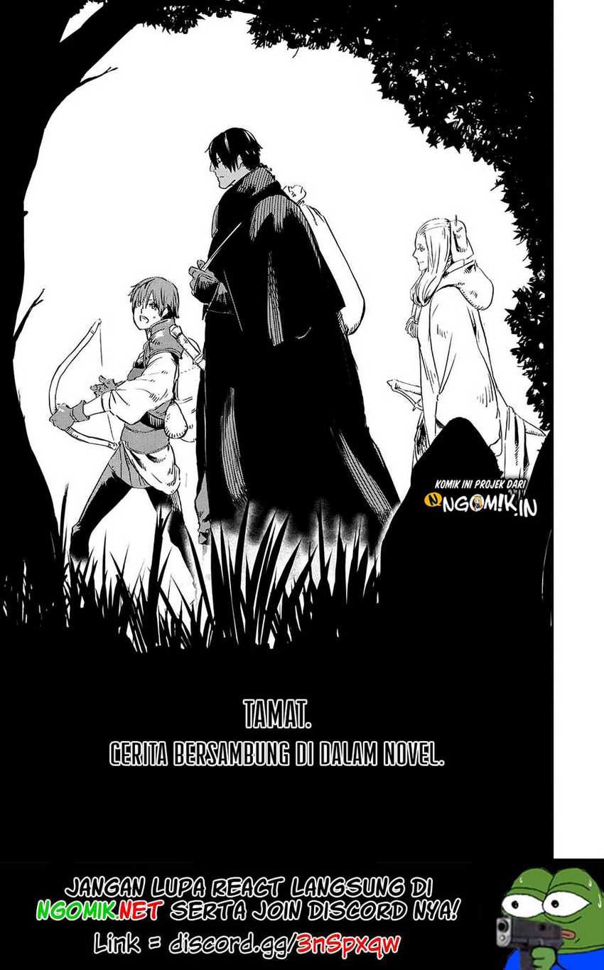 The Wolf Won’t Sleep (Ookami Nemuranai) Chapter 16 END Gambar 24