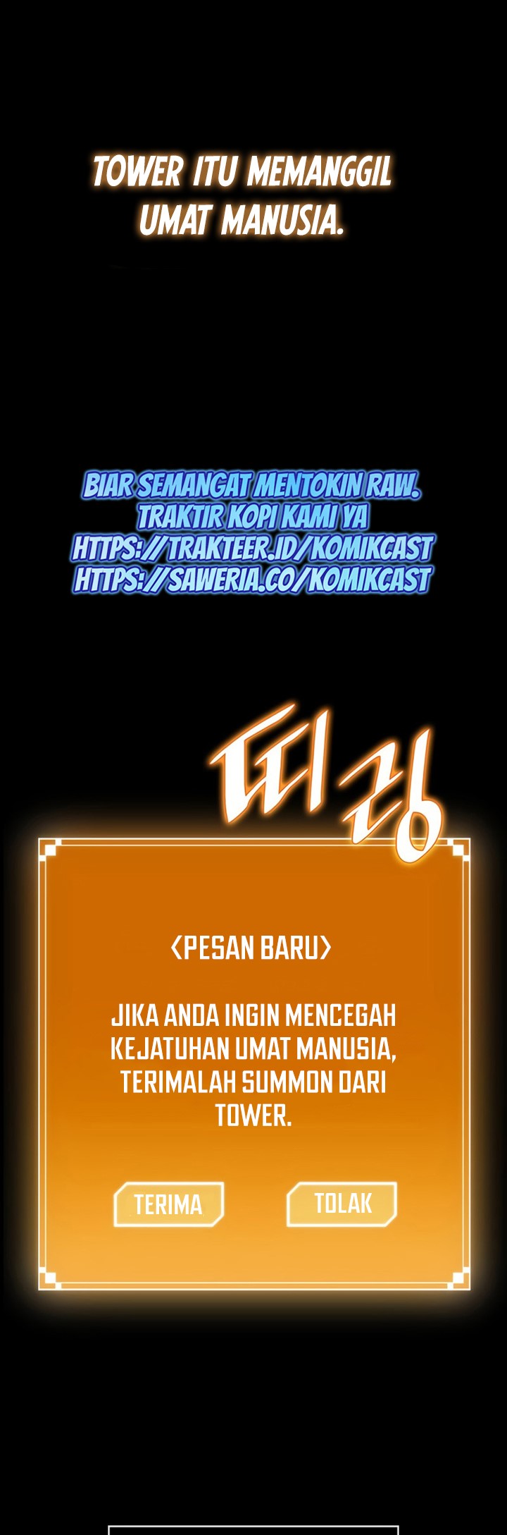 The World After the Fall Chapter 00 Gambar 4