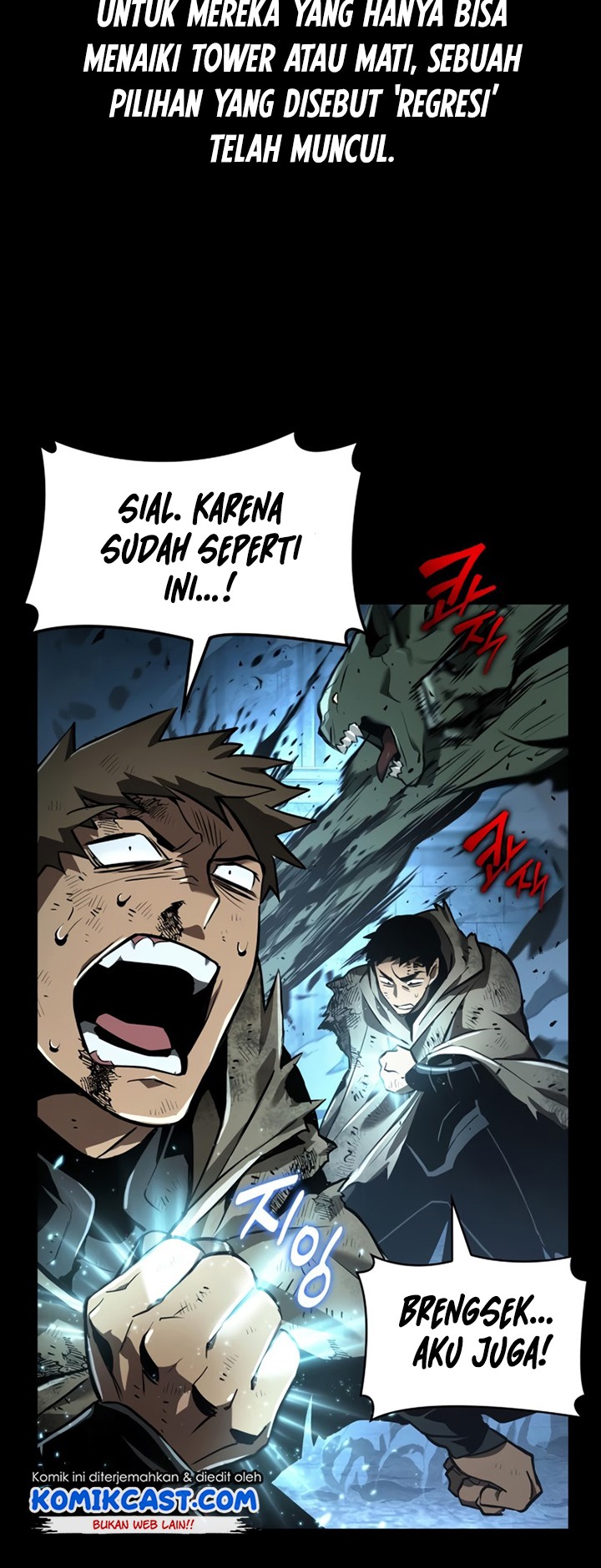 The World After the Fall Chapter 00 Gambar 16