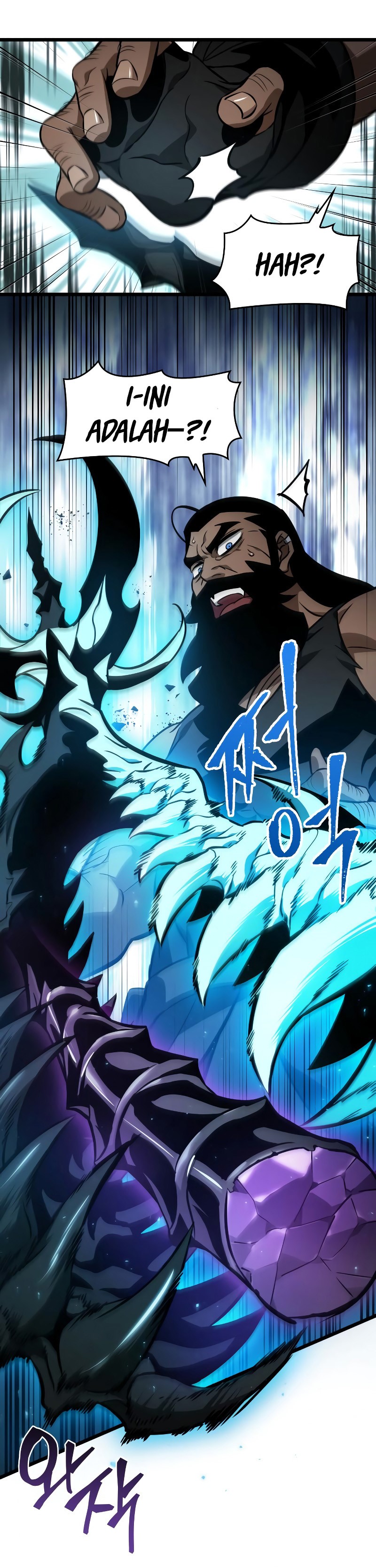 The World After the Fall Chapter 14 Gambar 36