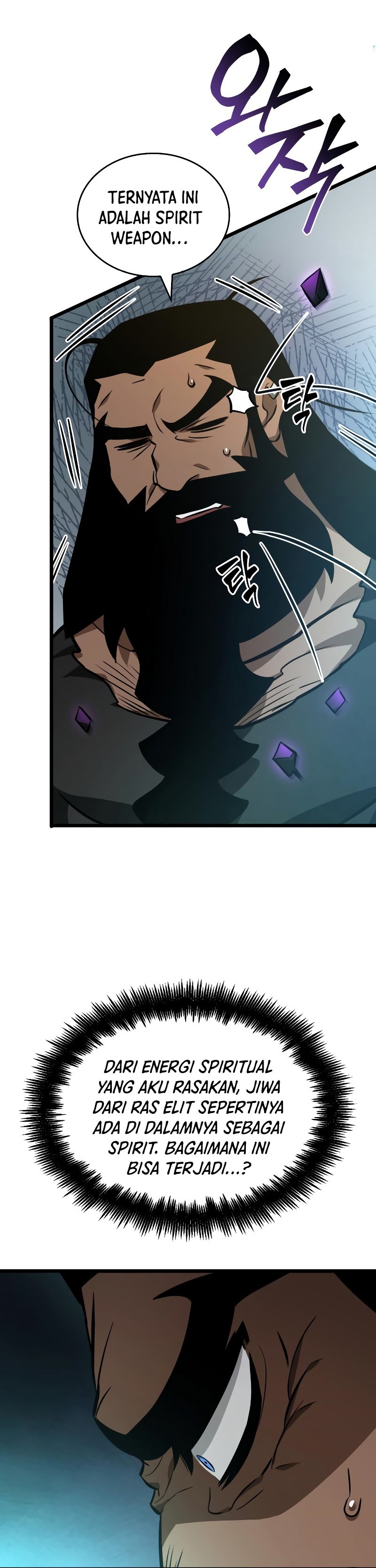 The World After the Fall Chapter 14 Gambar 37