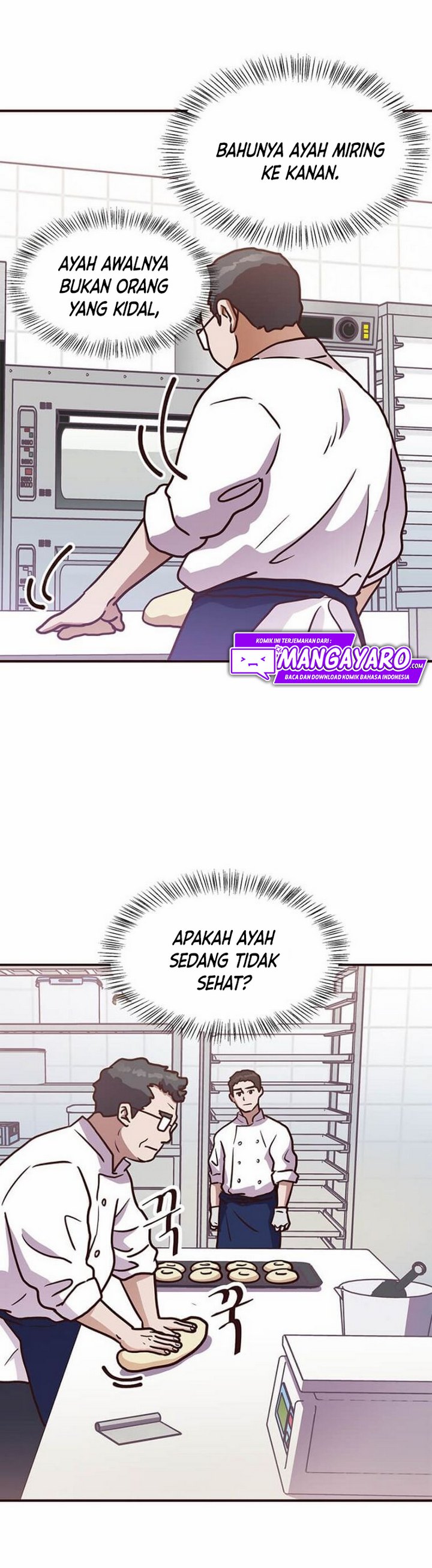 The World Greatest Bakery Chapter 03.2 Gambar 9