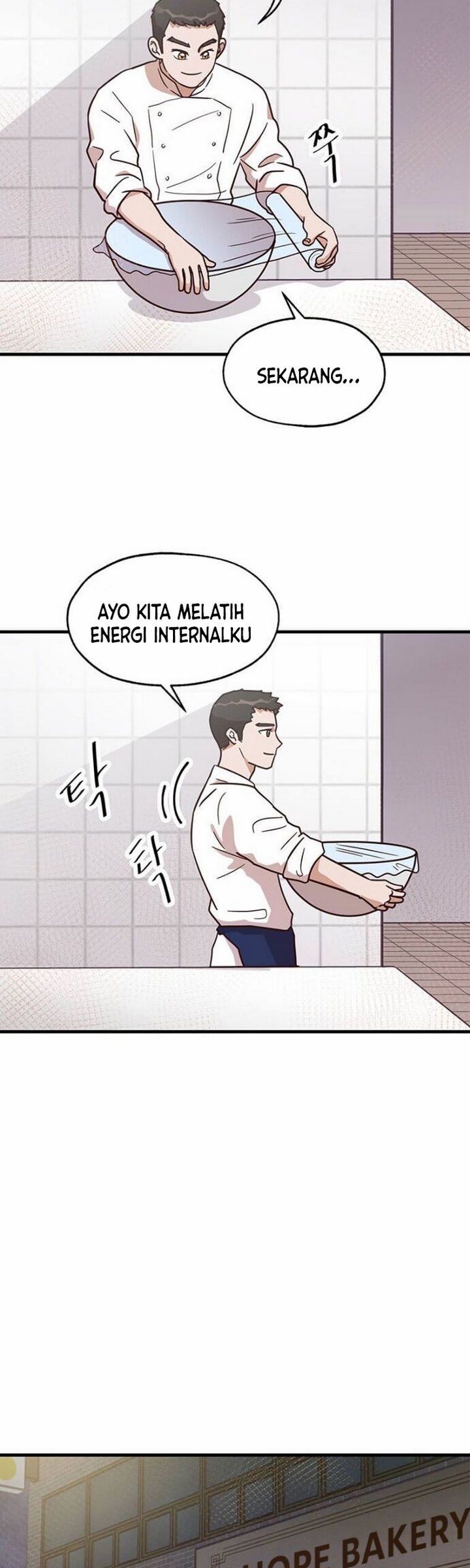 The World Greatest Bakery Chapter 04.2 Gambar 12
