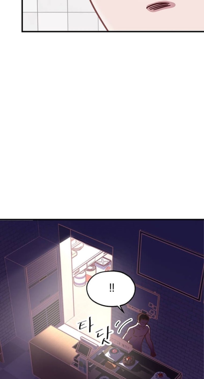 The World Greatest Bakery Chapter 05 Gambar 42