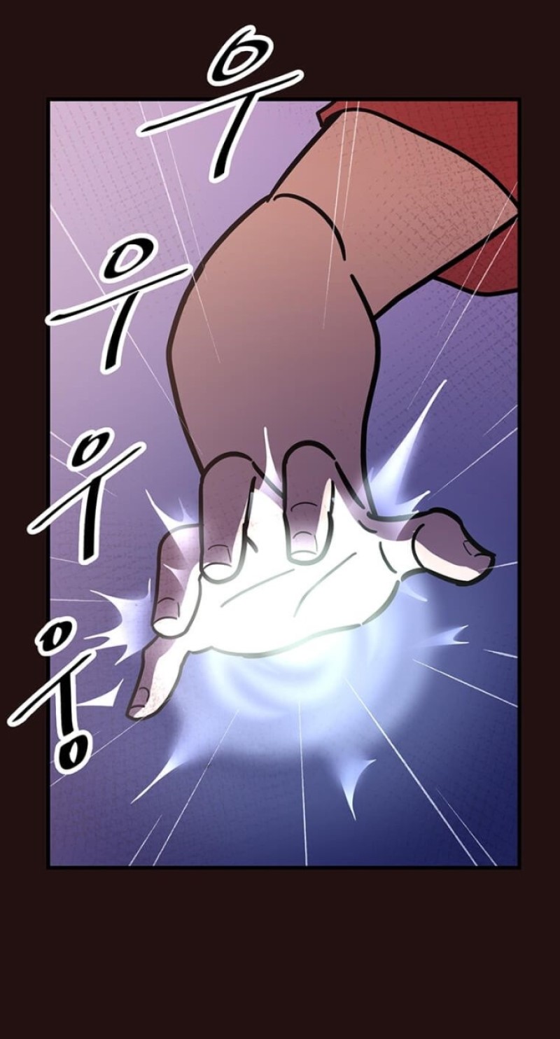 The World Greatest Bakery Chapter 05 Gambar 79