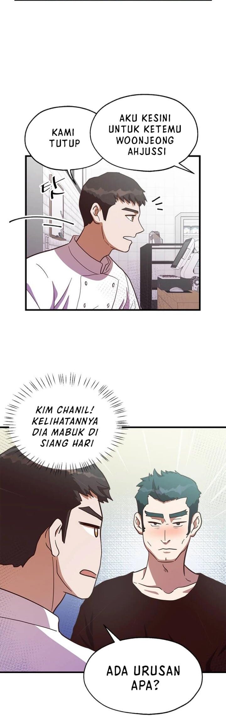 The World Greatest Bakery Chapter 13 Gambar 18
