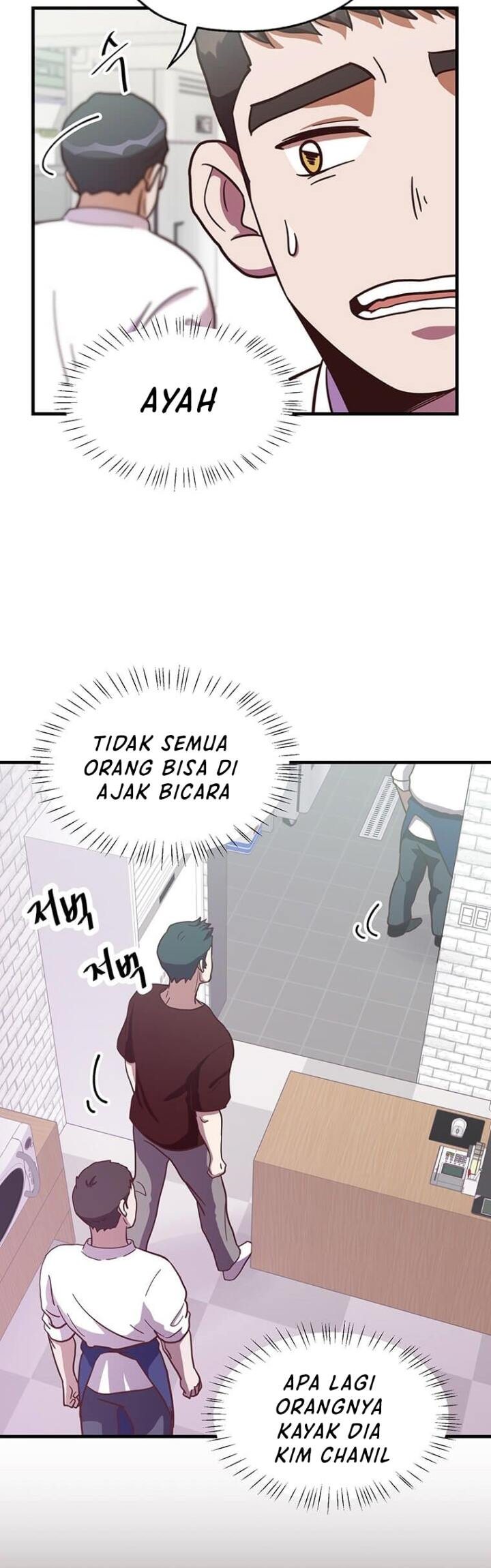 The World Greatest Bakery Chapter 13 Gambar 22
