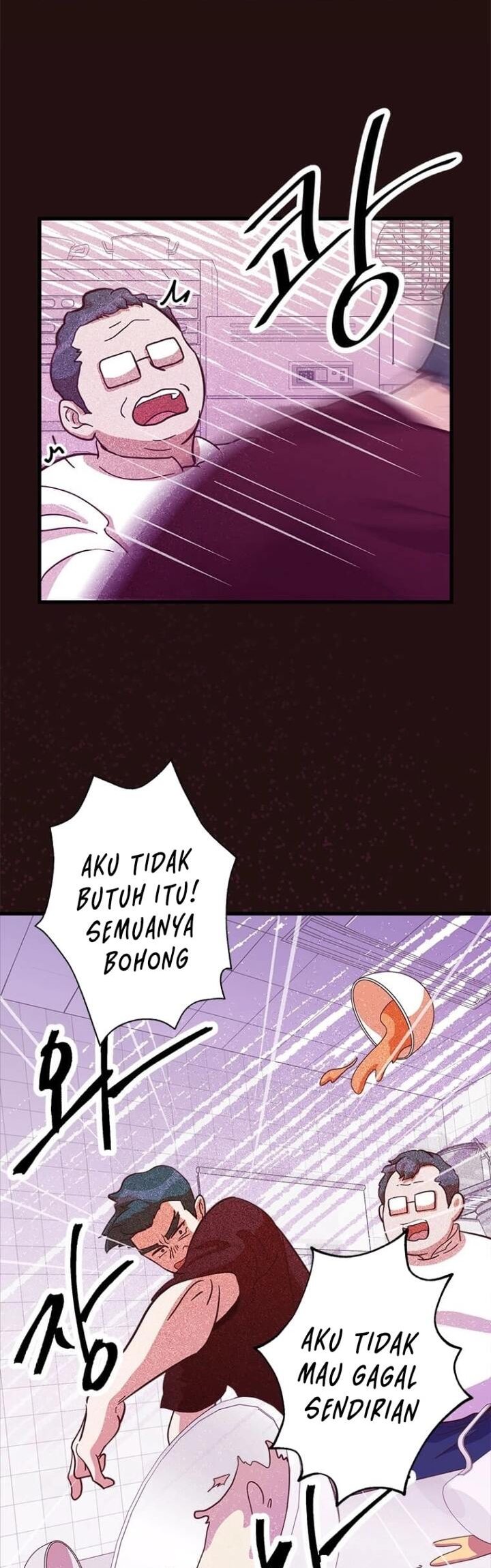 The World Greatest Bakery Chapter 13 Gambar 30