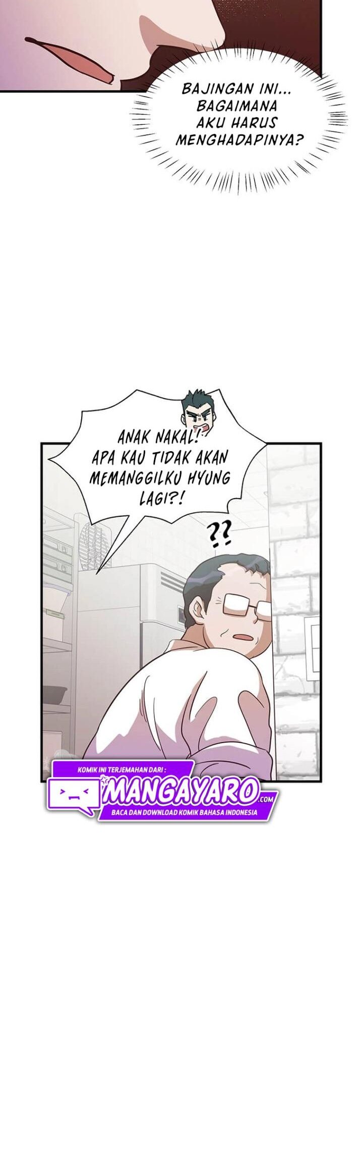 The World Greatest Bakery Chapter 13 Gambar 36
