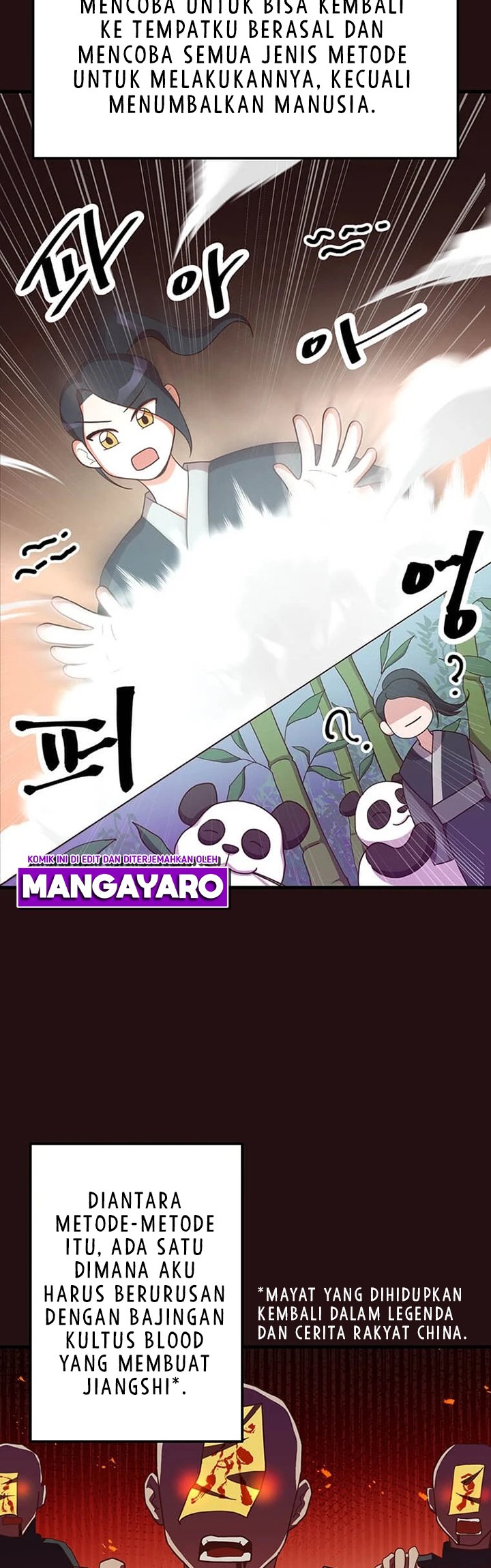 The World Greatest Bakery Chapter 23 Gambar 21