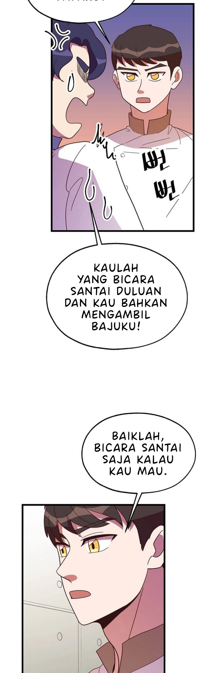 The World Greatest Bakery Chapter 34 Gambar 10