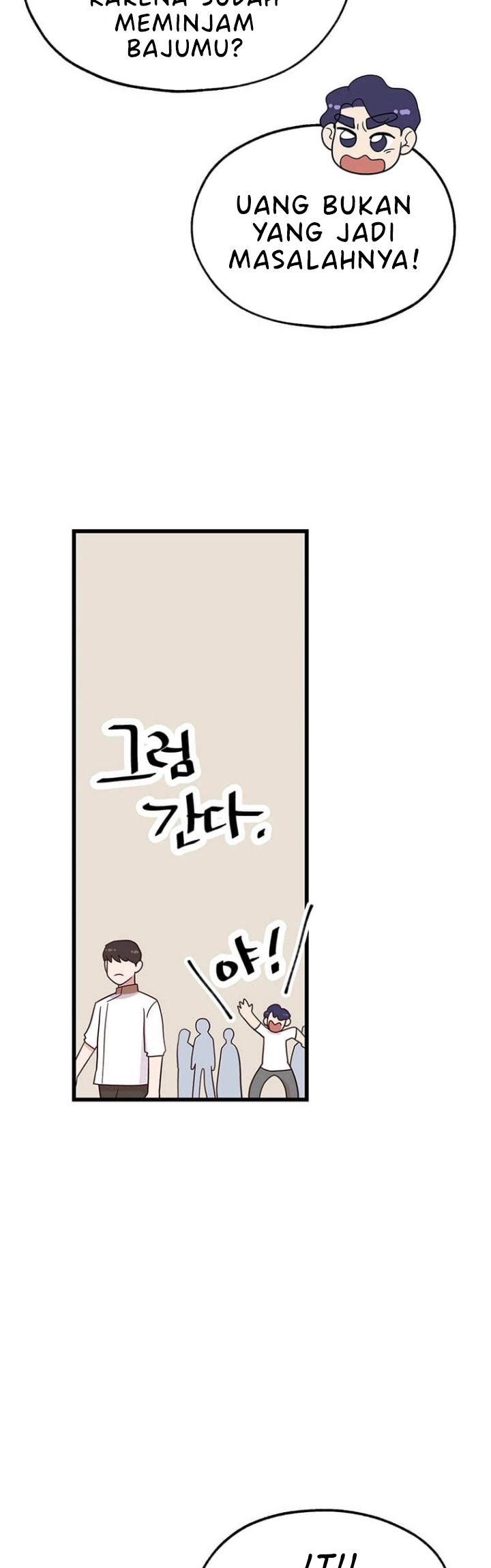 The World Greatest Bakery Chapter 34 Gambar 12