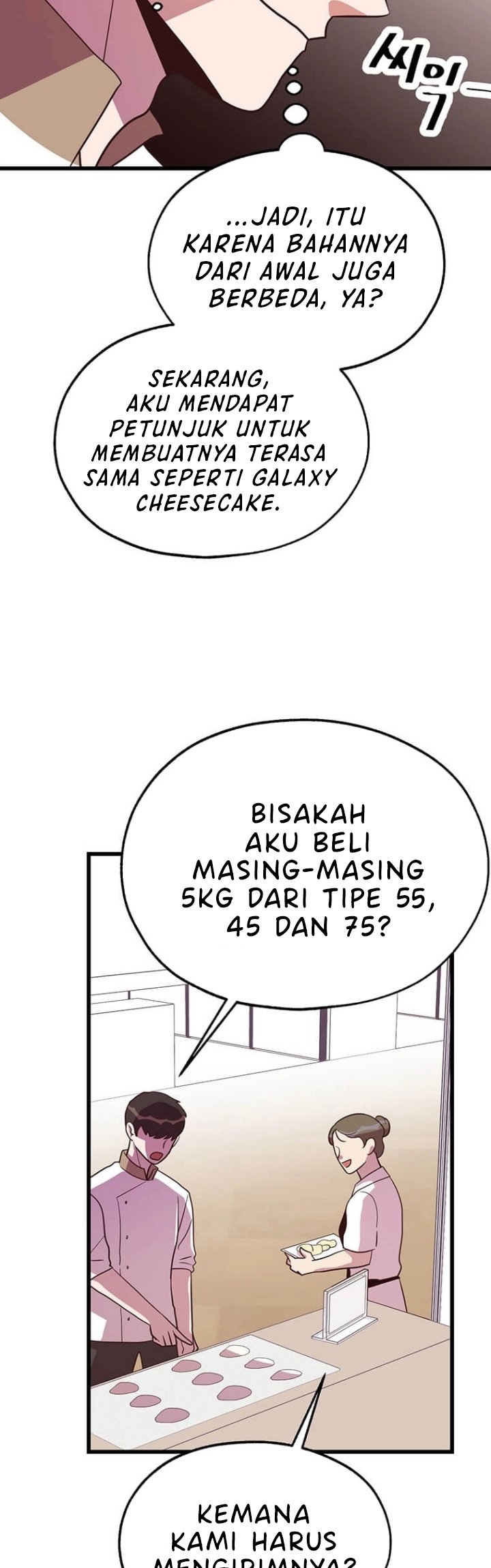 The World Greatest Bakery Chapter 34 Gambar 29