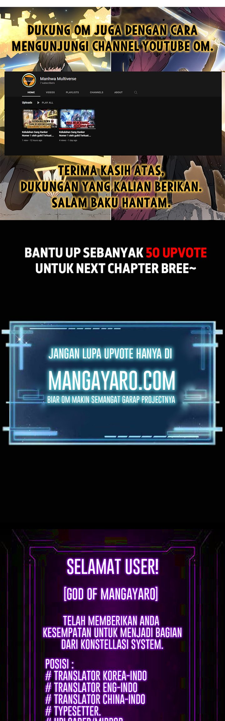 The World Greatest Bakery Chapter 34 Gambar 51