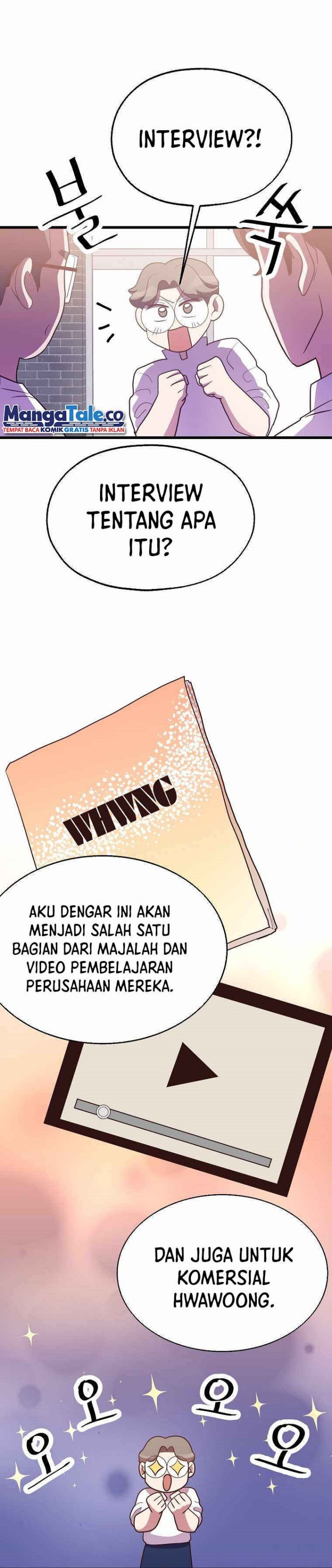 The World Greatest Bakery Chapter 42 S1 END Gambar 20