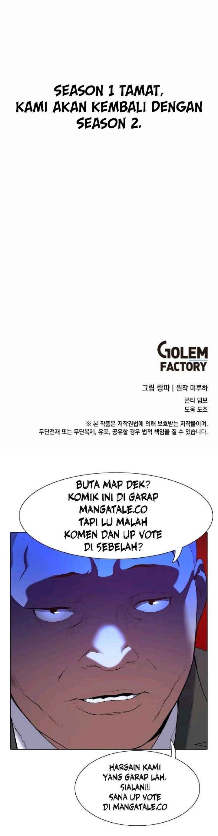 The World Greatest Bakery Chapter 42 S1 END Gambar 26