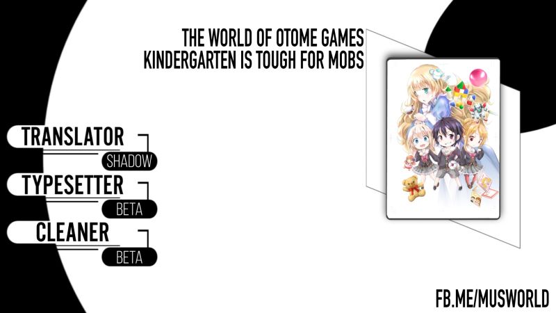 The World Of Otome Games Kindergarten Is Tough For Mobs Chapter 08 Gambar 1