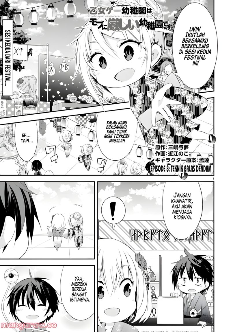 The World Of Otome Games Kindergarten Is Tough For Mobs Chapter 08 Gambar 2