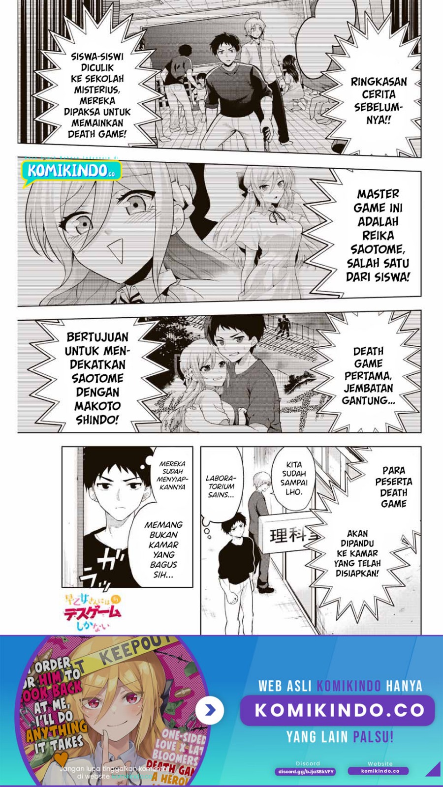 The Death Game Is All That Saotome-san Has Left Chapter 02 Gambar 2