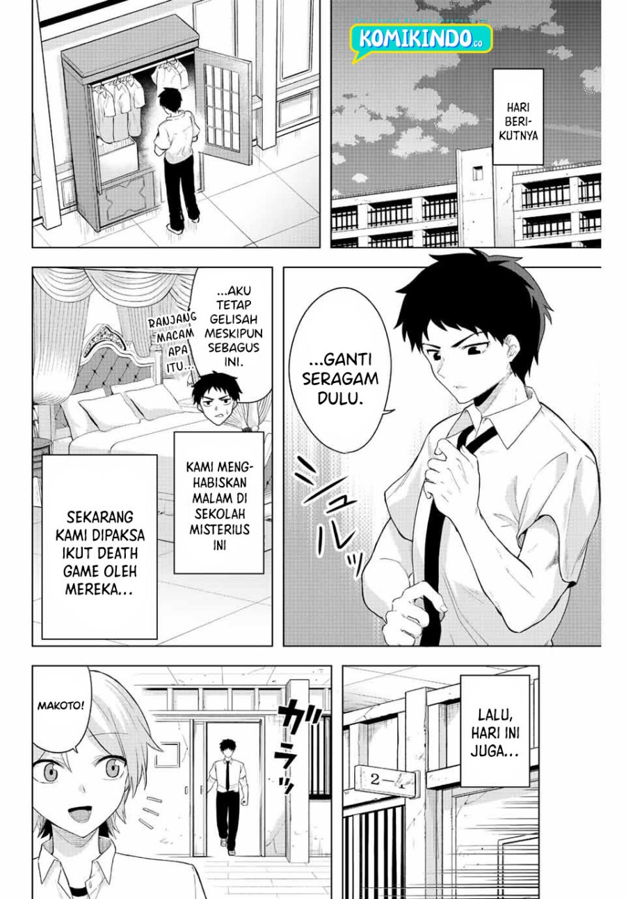 The Death Game Is All That Saotome-san Has Left Chapter 02 Gambar 5