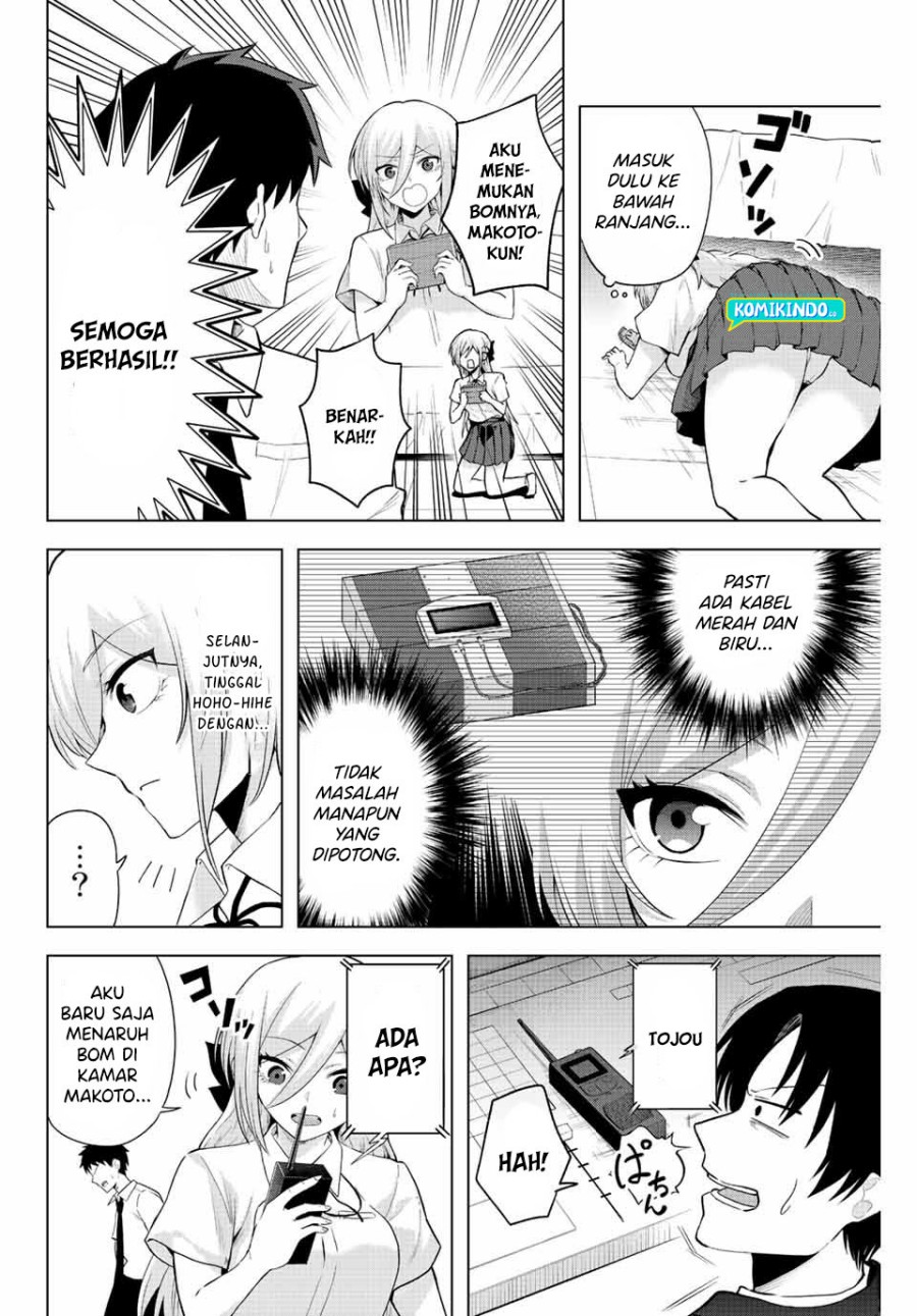 The Death Game Is All That Saotome-san Has Left Chapter 02 Gambar 19