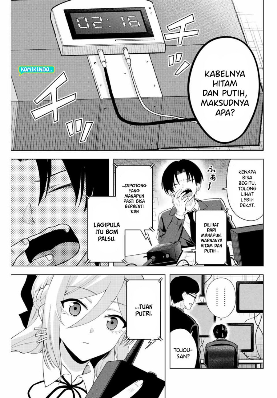 The Death Game Is All That Saotome-san Has Left Chapter 02 Gambar 20