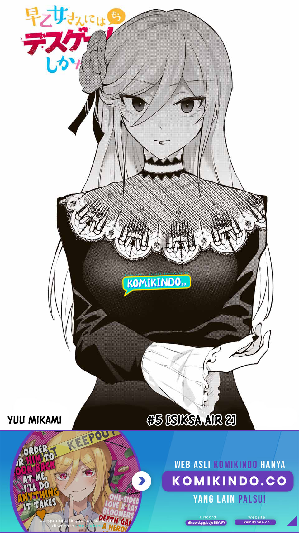 The Death Game Is All That Saotome-san Has Left Chapter 05 Gambar 2