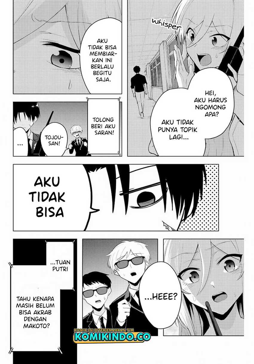 The Death Game Is All That Saotome-san Has Left Chapter 08 Gambar 9