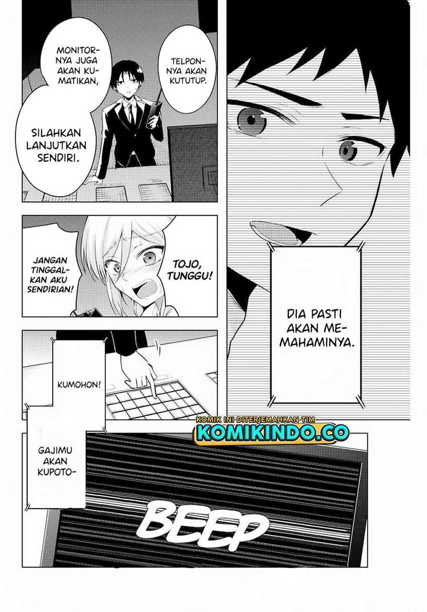 The Death Game Is All That Saotome-san Has Left Chapter 08 Gambar 11
