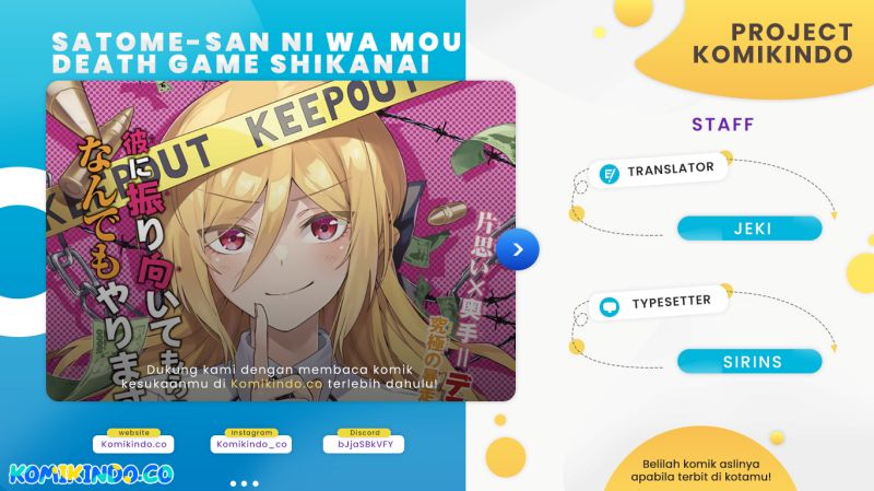The Death Game Is All That Saotome-san Has Left Chapter 15 Gambar 1