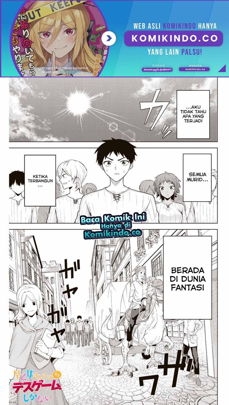 The Death Game Is All That Saotome-san Has Left Chapter 15 Gambar 2