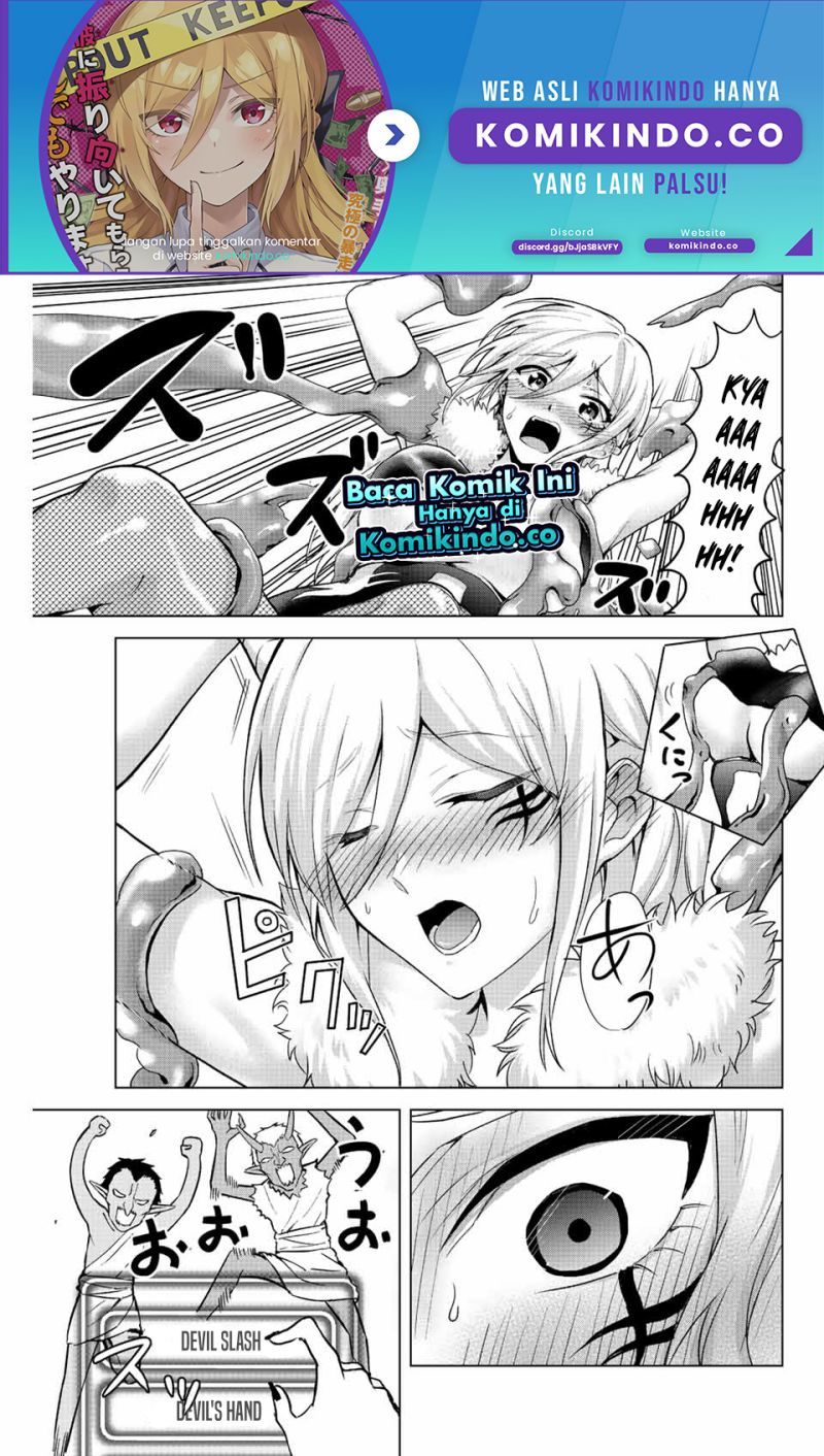 The Death Game Is All That Saotome-san Has Left Chapter 17 Gambar 2