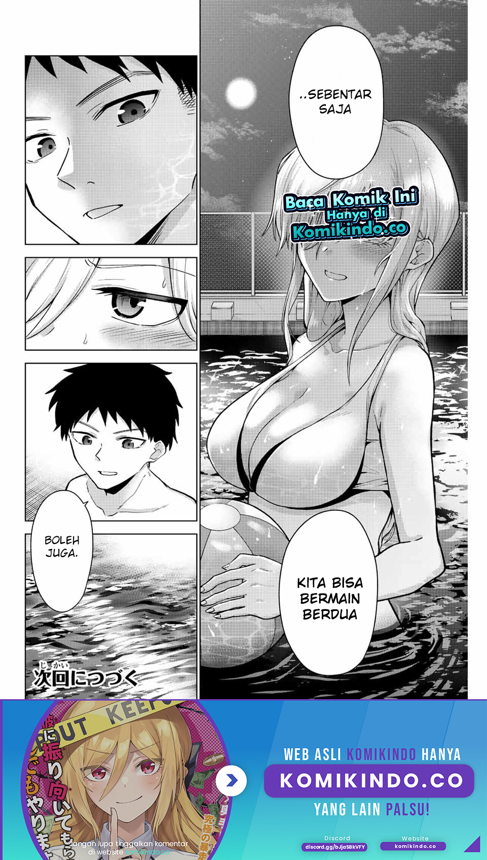 The Death Game Is All That Saotome-san Has Left Chapter 20 Gambar 11