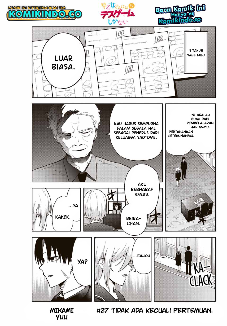 The Death Game Is All That Saotome-san Has Left Chapter 27 Gambar 2