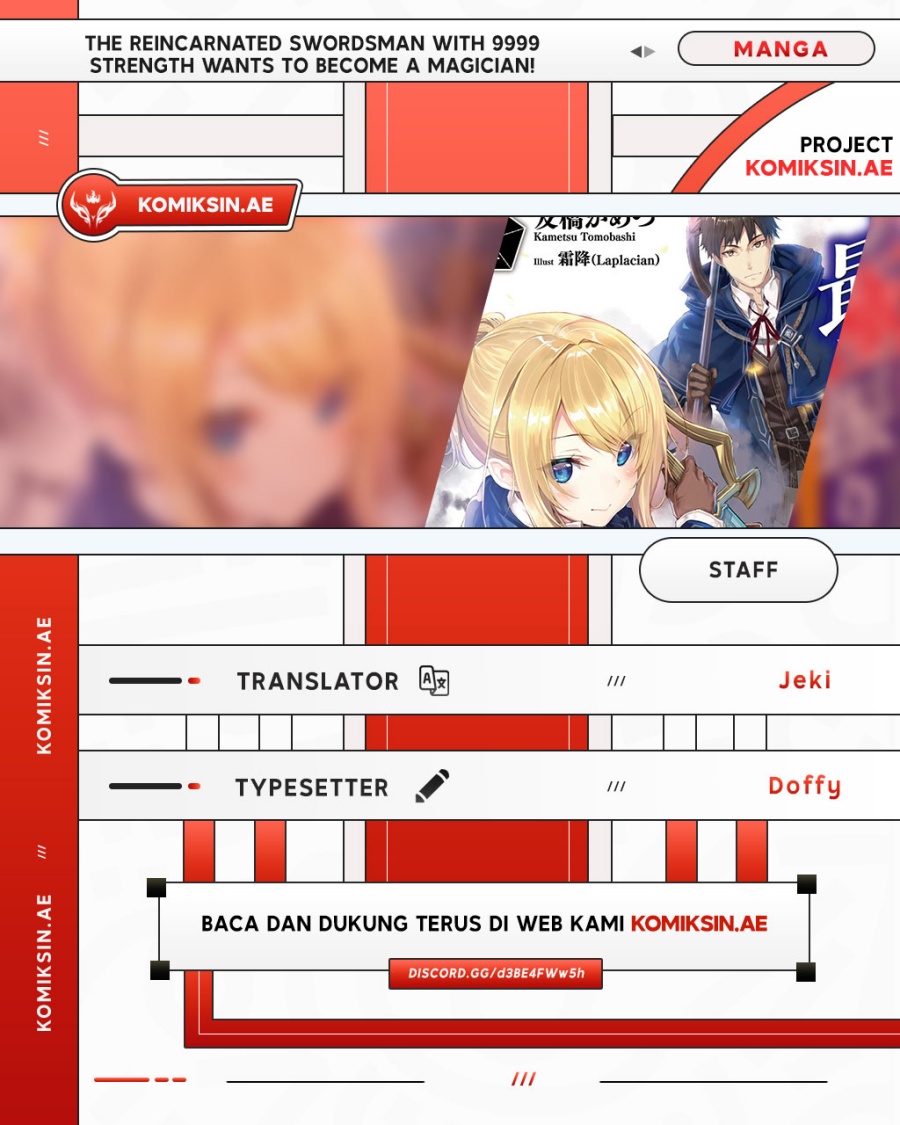 The Reincarnated Swordsman With 9999 Strength Wants to Become a Magician! Chapter 31 Gambar 1