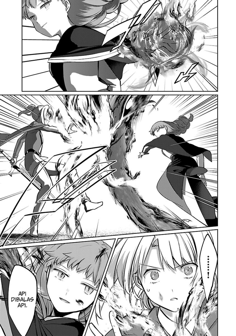 The Reincarnated Swordsman With 9999 Strength Wants to Become a Magician! Chapter 31 Gambar 8