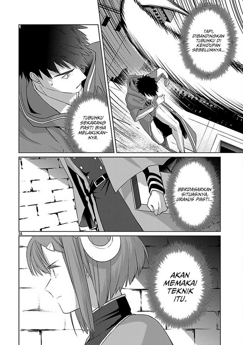 The Reincarnated Swordsman With 9999 Strength Wants to Become a Magician! Chapter 33 Gambar 27
