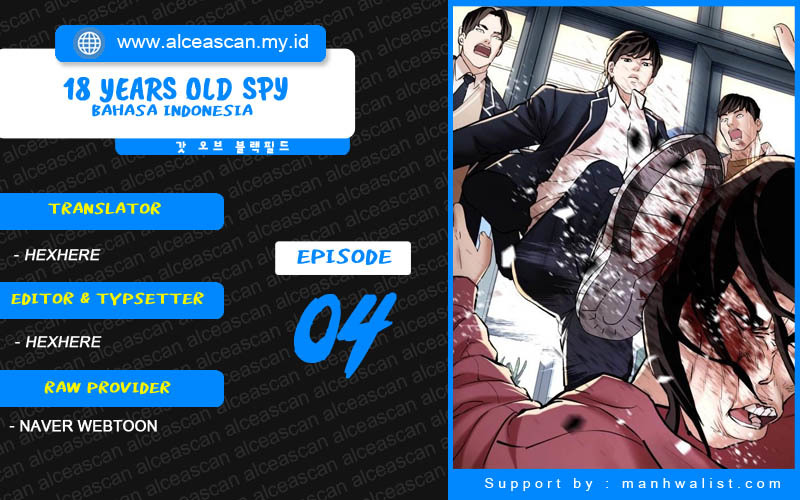 The 18 Year Old Spy Chapter 04 Gambar 1