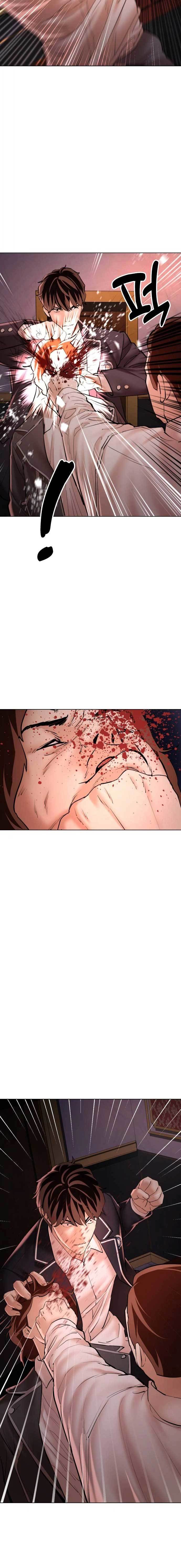 The 18 Year Old Spy Chapter 04 Gambar 3