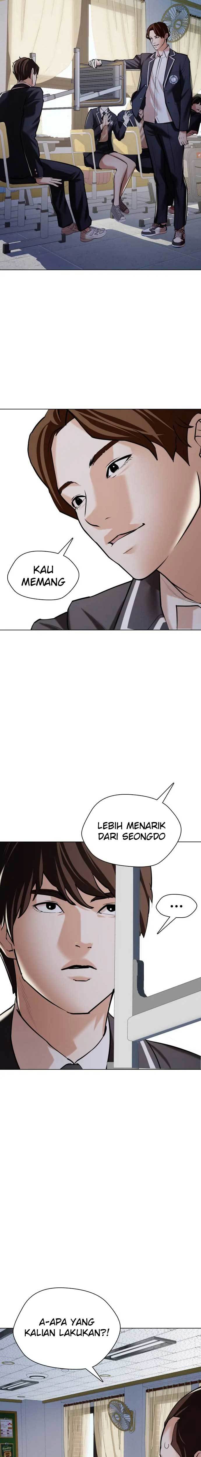 The 18 Year Old Spy Chapter 06 Gambar 15
