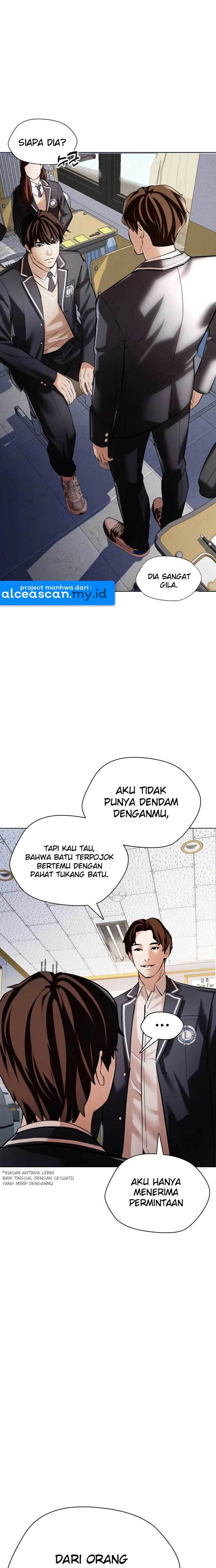 The 18 Year Old Spy Chapter 06 Gambar 17